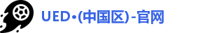 UED